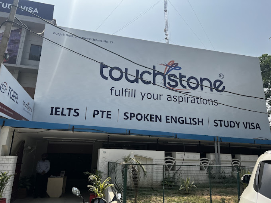 Touchstone Educationals